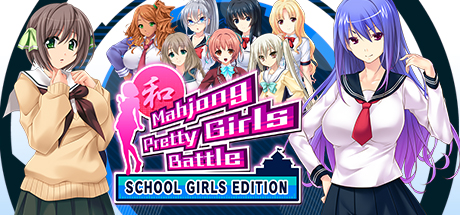 Cover image of  Mahjong Pretty Girls Battle : School Girls Edition