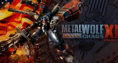 Metal Wolf Chaos XD