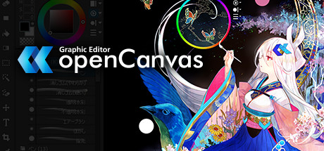 Cover image of  openCanvas 7