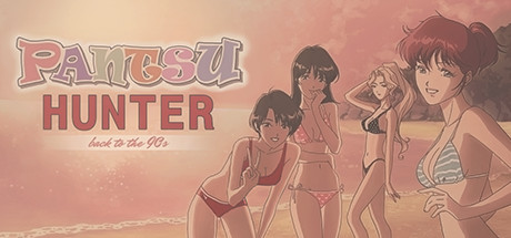 Cover image of  Pantsu Hunter: Back to the 90s