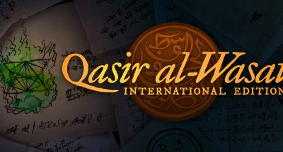 Qasir al-Wasat: International Edition