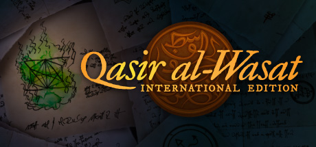 Cover image of  Qasir al-Wasat: International Edition