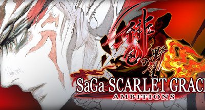 SaGa SCARLET GRACE: AMBITIONS