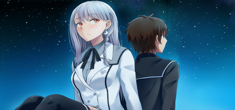 School of Talent: SUZU-ROUTE