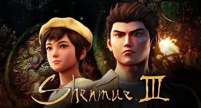 Shenmue 3