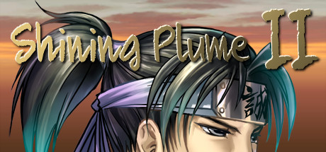 Cover image of  Shining Plume 2