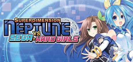 Cover image of  Superdimension Neptune VS Sega Hard Girls