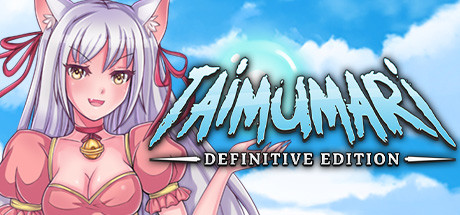 Cover image of  Taimumari