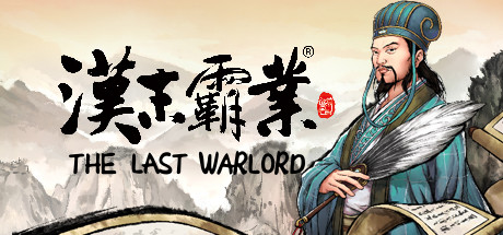 Cover image of  Three Kingdoms The Last Warlord