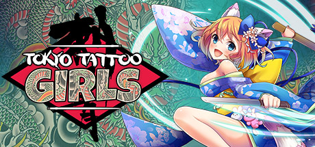 Cover image of  Tokyo Tattoo Girls