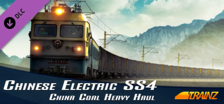 Cover image of  Trainz Simulator : SS4 China Coal Heavy Haul Pack