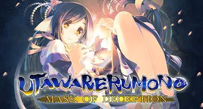 Utawarerumono: Mask of Deception