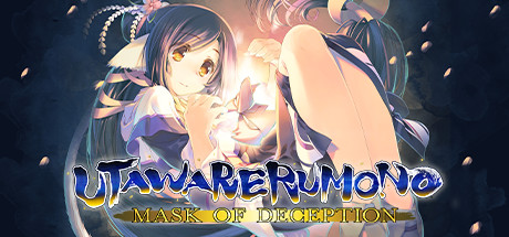 Cover image of  Utawarerumono: Mask of Deception