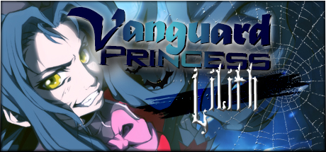 Vanguard Princess Lilith