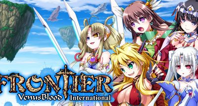 VenusBlood FRONTIER International