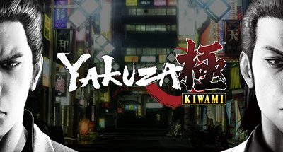 Yakuza Kiwami