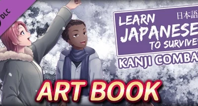 Learn Japanese To Survive Kanji Combat – Art Book