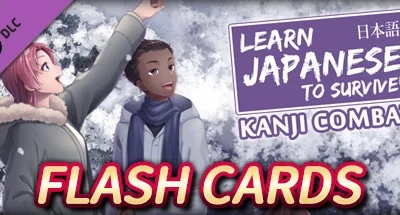 Learn Japanese To Survive Kanji Combat – Flash Cards