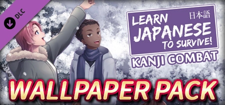 Cover des Steamspiels Learn Japanese To Survive Kanji Combat - Wallpaper Pack