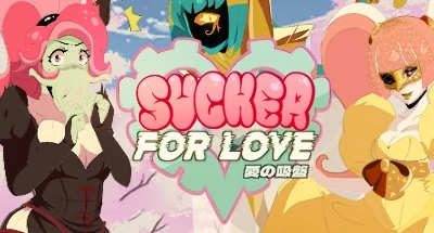 Sucker for Love: First Date