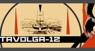 Tavolga-12