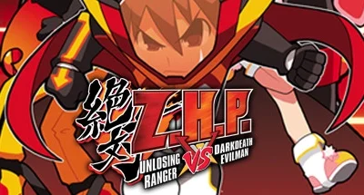 ZHP: Unlosing Ranger vs Darkdeath Evilman