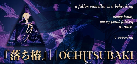 Cover des Steamspiels Ochitsubaki