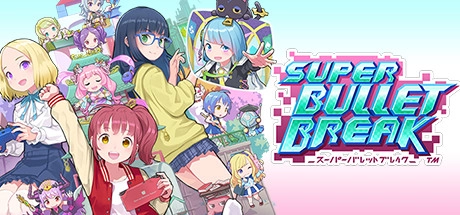 Cover des Steamspiels Super Bullet Break