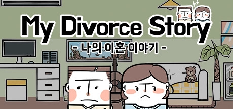 Cover des Steamspiels My Divorce Story