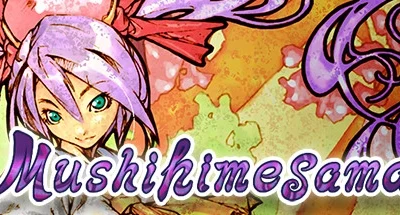 Mushihimesama