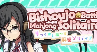 Bishoujo Battle Mahjong Solitaire