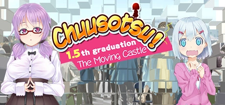 Chuusotsu 15th Graduation: The Moving Castle