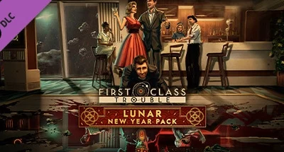 First Class Trouble Lunar New Year Pack