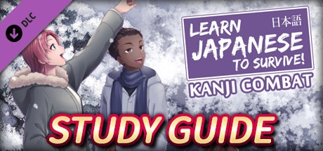 Cover des Steamspiels Learn Japanese To Survive Kanji Combat - Study Guide