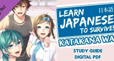 Learn Japanese To Survive Katakana War – Study Guide