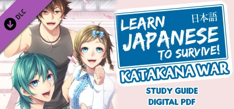 Learn Japanese To Survive Katakana War – Study Guide