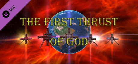 The first thrust of God - All Aircrafts