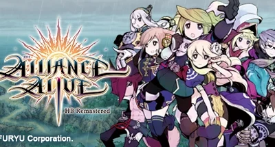 The Alliance Alive HD Remastered