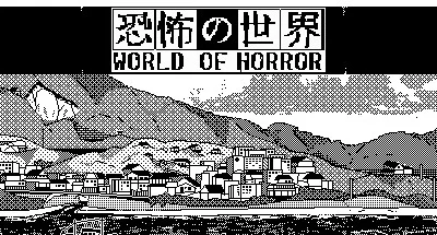 WORLD OF HORROR